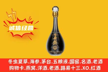 南昌市西湖回收西凤酒