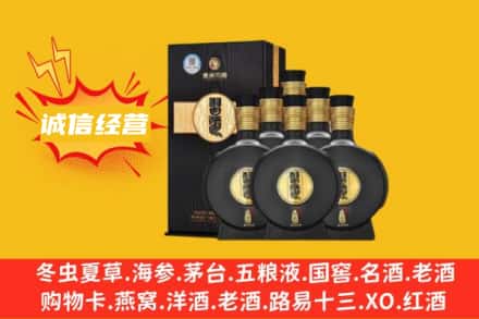 南昌市西湖回收习酒